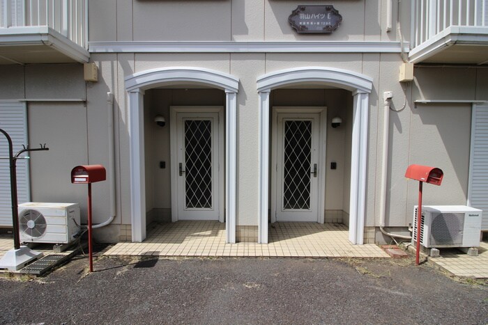 エントランス部分 羽山ハイツＥ