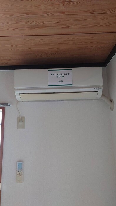 内観写真 羽山ハイツＥ