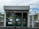 三井住友銀行ATM(銀行)まで861m 仮)稲村ガ崎新築戸建