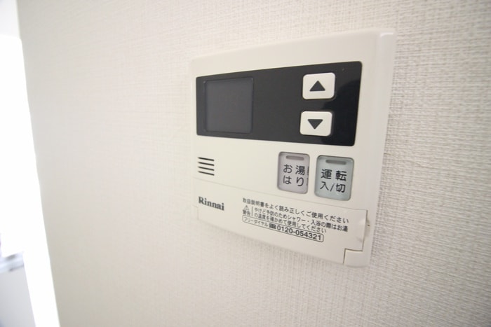 内観写真 町田サンハイツ