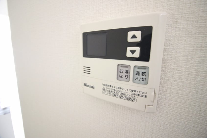 内観写真 町田サンハイツ