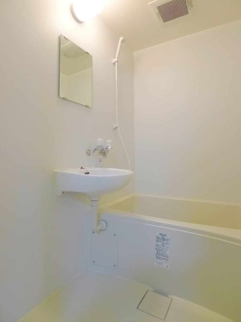 バス／シャワールーム等 パ－クタウンⅠ