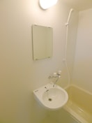 洗面 パ－クタウンⅠ