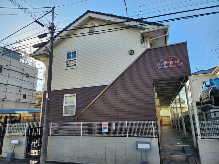 外観写真 ハイツ五十嵐