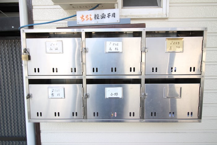 その他 ハイツ五十嵐