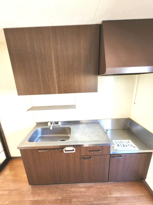 キッチン ハイツ五十嵐