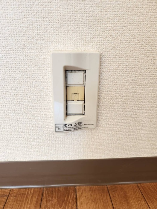 内観写真 ハイツ五十嵐