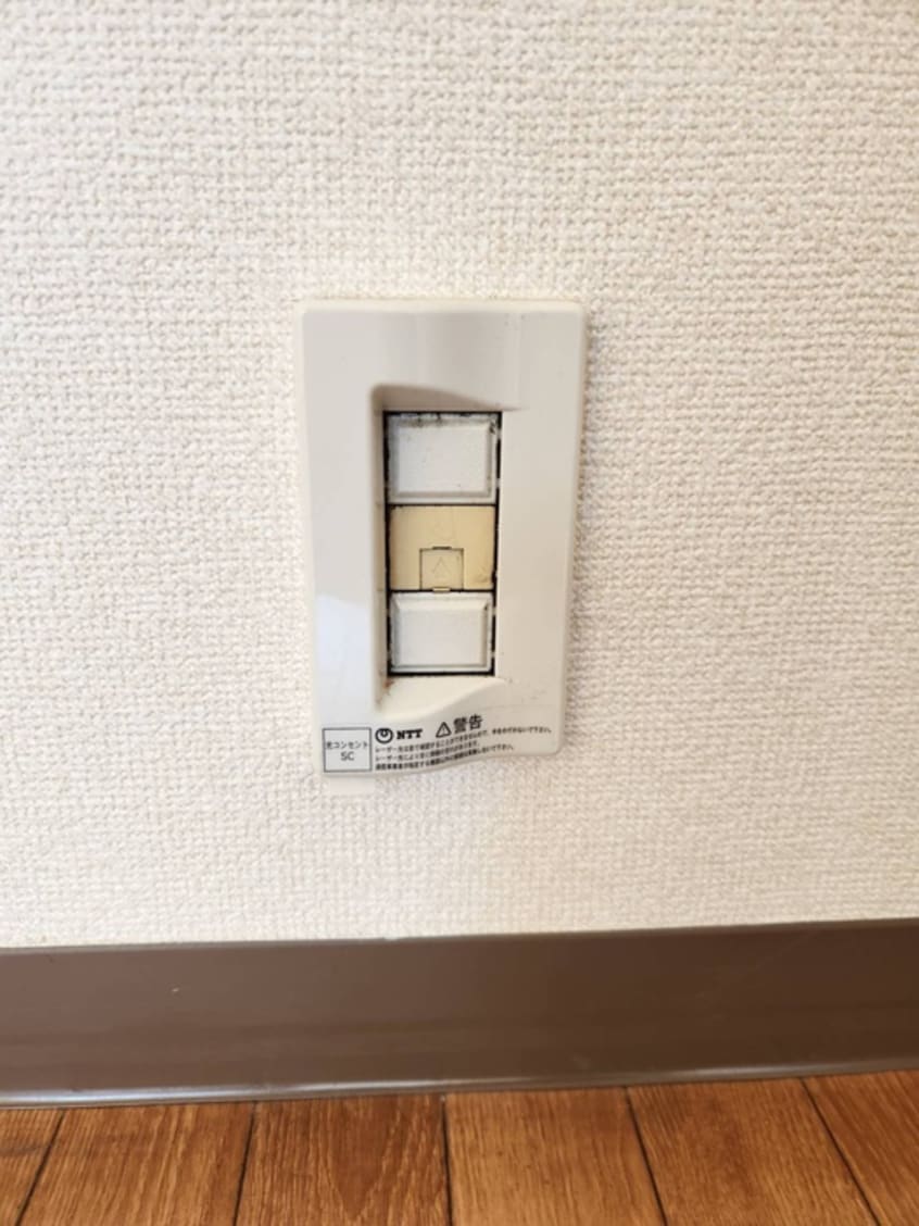 内観写真 ハイツ五十嵐