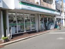 ファミリーマート小田本通り店(コンビニ)まで72m ハイツ五十嵐