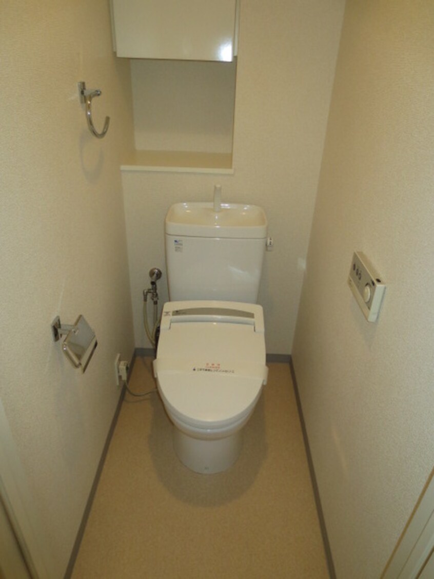 トイレ パ－クアクシス渋谷神南