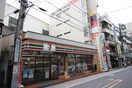 セブンイレブン西荻窪北口店(コンビニ)まで228m 熊谷ビル