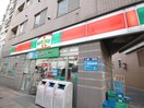 サンクス　中野弥生町店(コンビニ)まで340m タウンズヒル