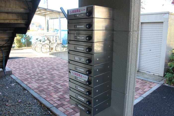 建物設備 ヤマリハウス　コヤマ