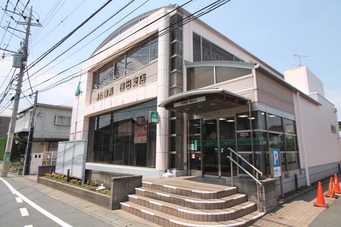 横浜農業協同組合荏田支店(銀行)まで208m ニュ－ライフエダ