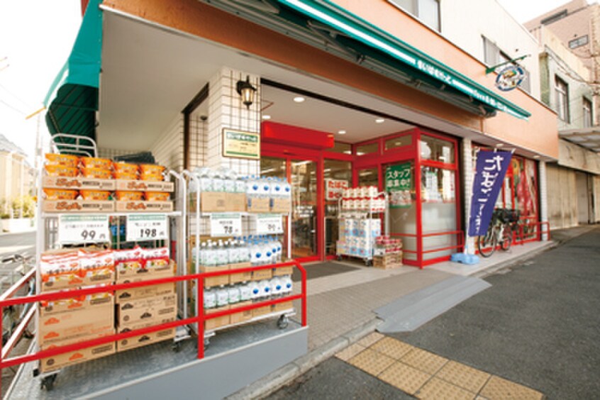 まいばすけっと 永田東2丁目店(スーパー)まで92m ベルテ36