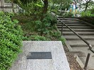 東永田公園(公園)まで223m ベルテ36