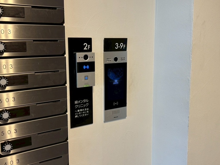 建物設備 Belleviage Nakayama