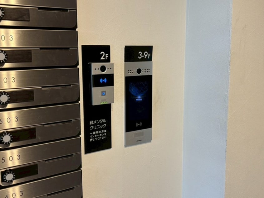 建物設備 Belleviage Nakayama