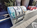 周辺環境 Belleviage Nakayama