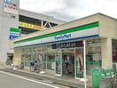 ファミリーマート 中山駅北店(コンビニ)まで78m Belleviage Nakayama