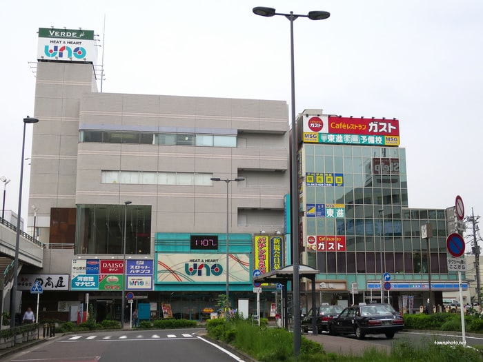ザ・ダイソー 中山駅ヴェルデ店(100均)まで142m Belleviage Nakayama