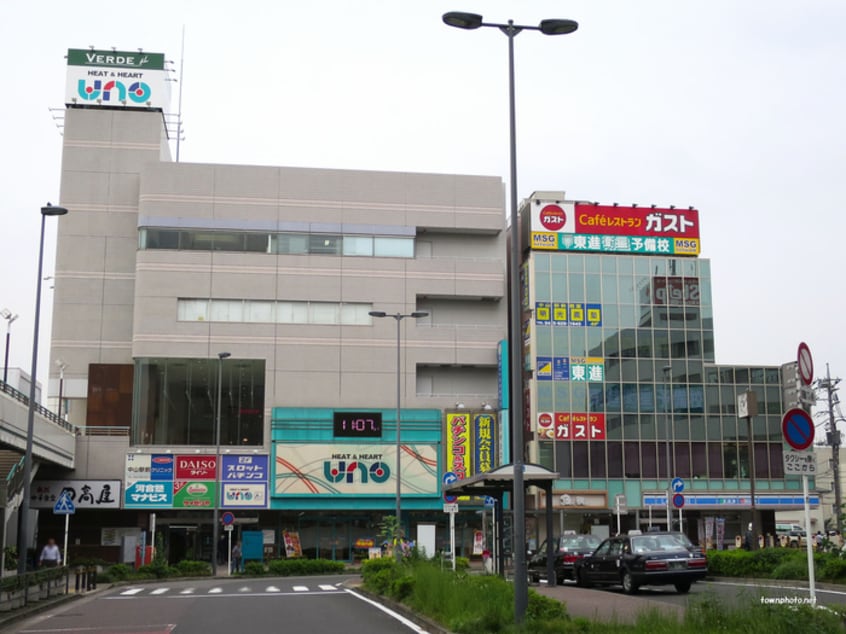 ザ・ダイソー 中山駅ヴェルデ店(100均)まで142m Belleviage Nakayama
