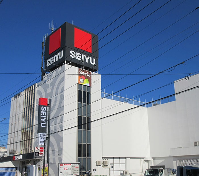 西友(スーパー)まで210m シャーメゾンＮＳＧ鳩ヶ谷