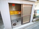 建物設備 リュミエ－ル多摩川