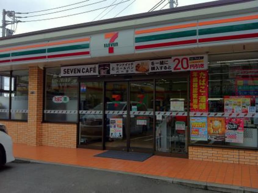 セブンイレブン(コンビニ)まで269m サンプラザ荏田