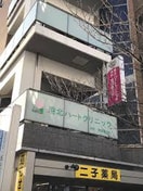 港北ハートクリニック(病院)まで454m サンプラザ荏田
