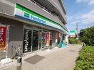 ファミリーマート 弦巻一丁目店(コンビニ)まで378m 塩澤（２Ｆ）