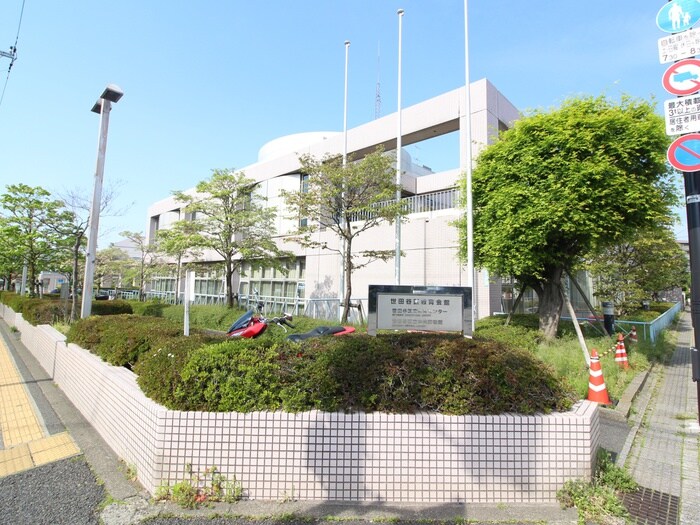 世田谷区立中央図書館(図書館)まで798m 塩澤（２Ｆ）