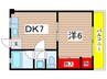 平野ビル 1DKの間取り