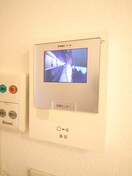 内観写真 メゾンブランシェ鵠沼
