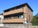 ボヌールの外観