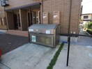 建物設備 ボヌール