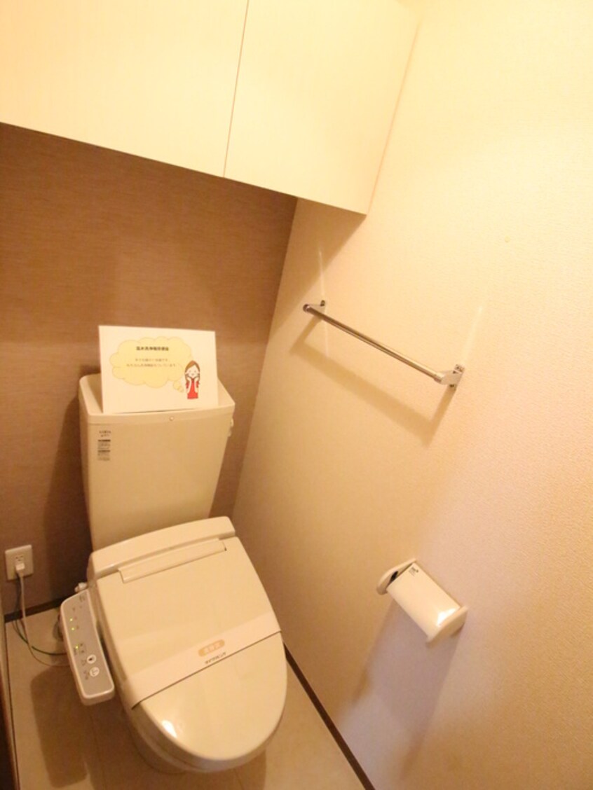 トイレ ボヌール
