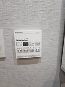 内観写真 ACP Residence 亀戸