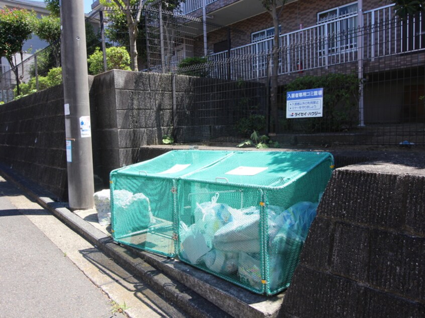 その他 シャトレ山手台