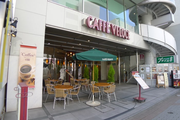 ベローチェ(カフェ)まで1100m カムフォート登戸Ⅲ
