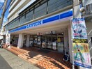 ローソン入間市役所前店(コンビニ)まで130m ユタカハイツ