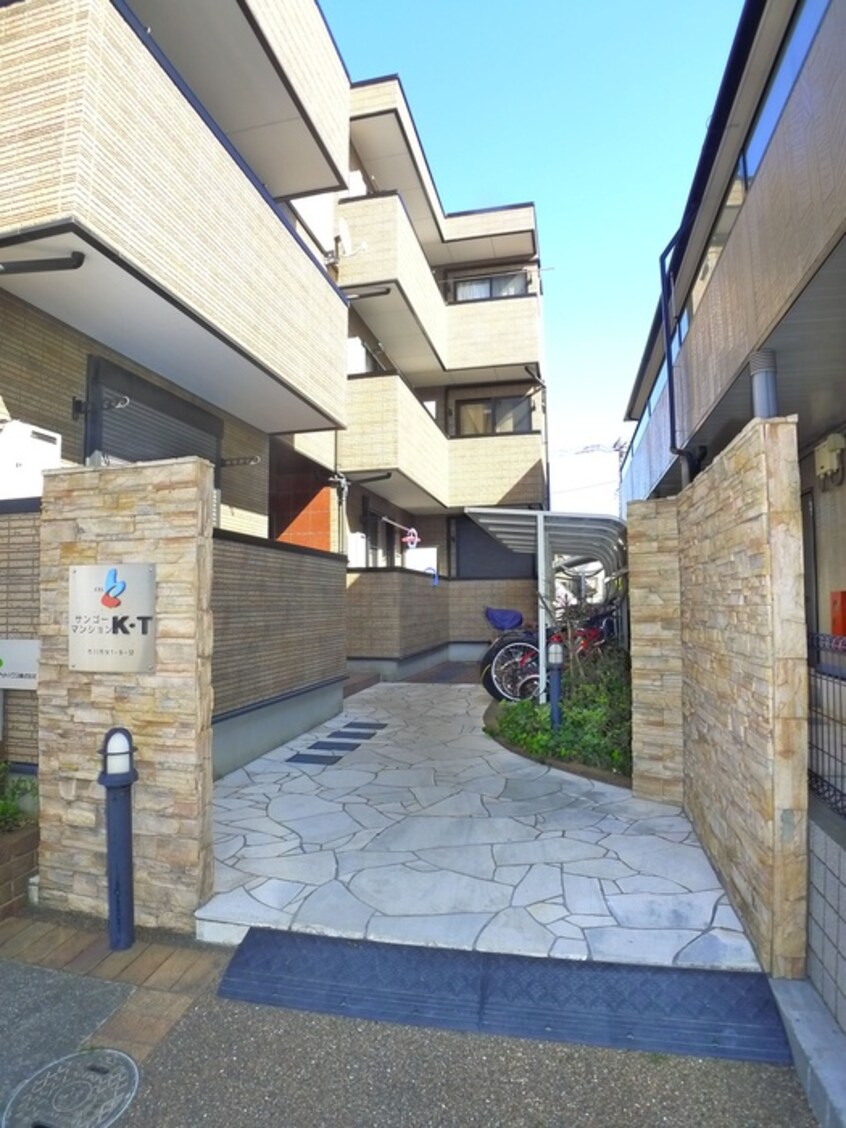 外観写真 サンゴーマンションＫ・Ｔ