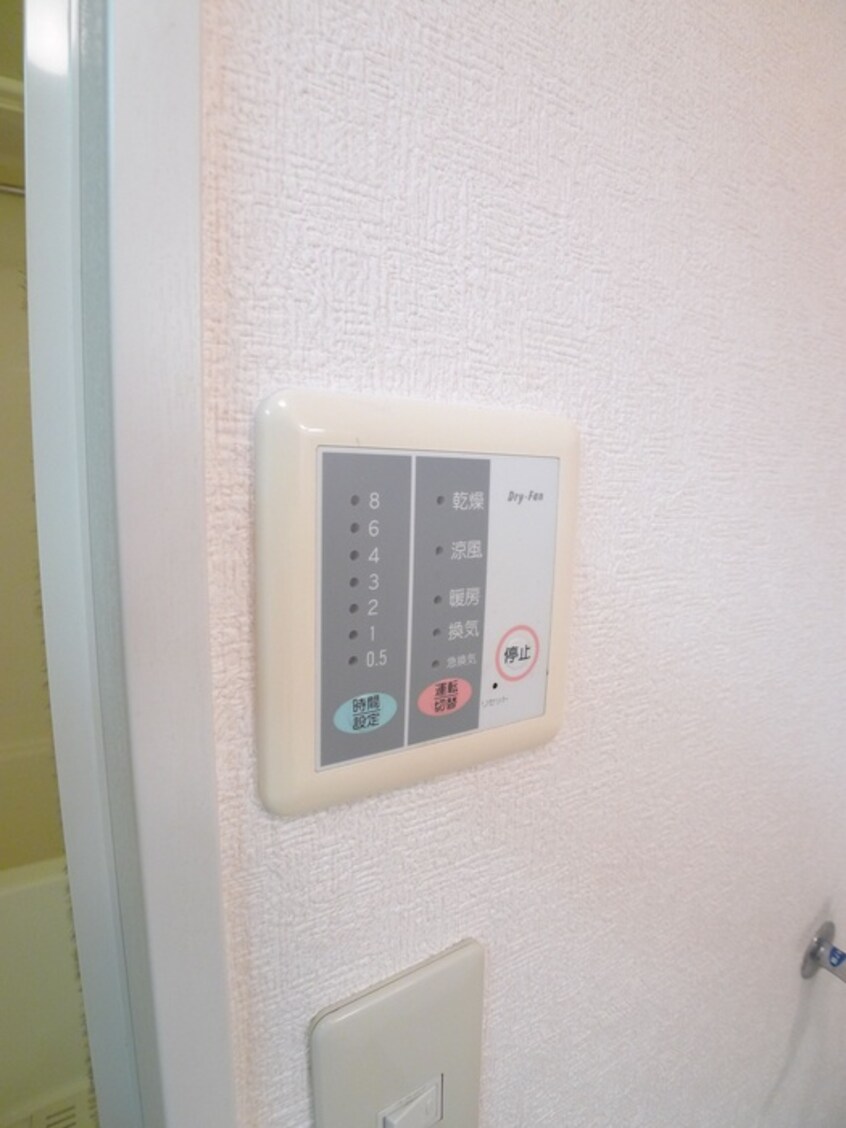 内観写真 サンゴーマンションＫ・Ｔ