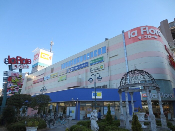 OK 橋本店(スーパー)まで450m ベルタール橋本