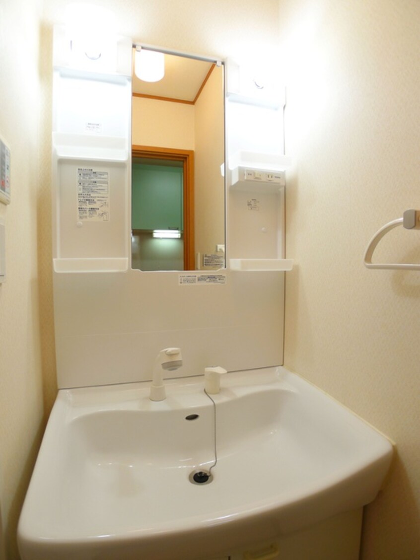 洗濯機置場 メゾン ウィステリア