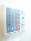 内観写真 メゾン ウィステリア