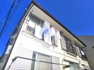 ハイツトラスティ  第２の外観