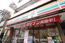 セブンイレブン中野新井薬師前駅北店(コンビニ)まで90m ATRIO FLATS中野新井薬師