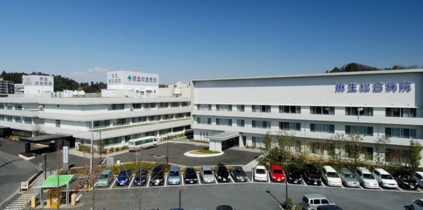 麻生総合病院(役所)まで934m ヒルズ司Ⅰ号館