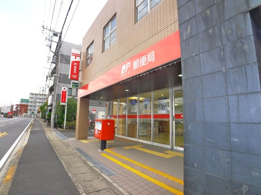 市川富浜局(郵便局)まで120m ベルトピア市川第2